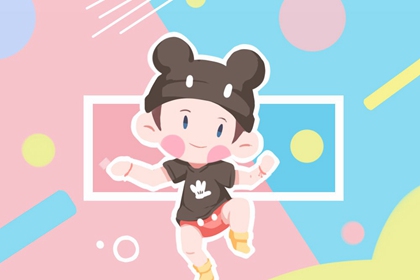 万年历黄道吉日,万年历查询,万年历算命