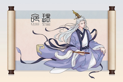 黄道吉日万年历|万年历搬家黄道吉日|万年历阳历查询
