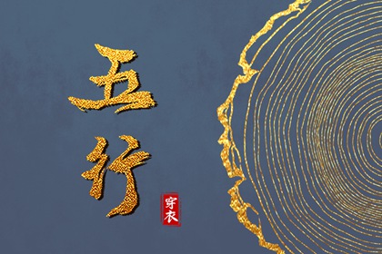老黄历万年历 万年历黄历老黄历 电子万年历