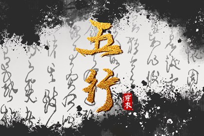 日历表查询,2026年日历表,日历万年历