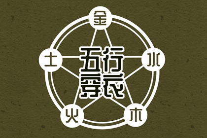 中华万年历_万年历黄历_黄历万年历老黄历2026