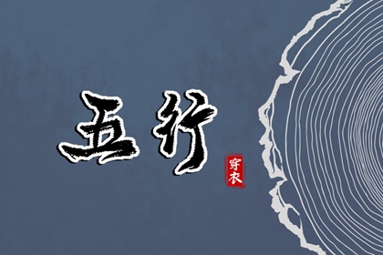 日历全年黄道吉日 万年历老黄历日历查询 日历2026年日历表