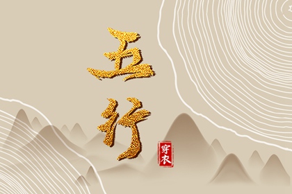 老皇历查询_老皇历万年历_皇历