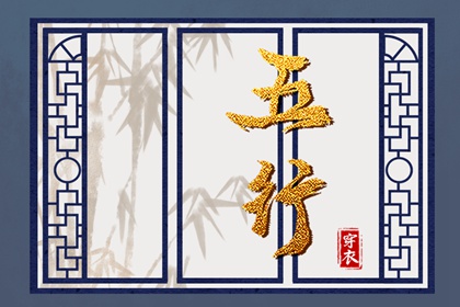 黄道吉日吉时查询 今天是黄道吉日吗 日历黄道吉日2026年