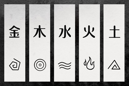择吉老黄历_择吉黄历每日宜忌_择吉老皇历